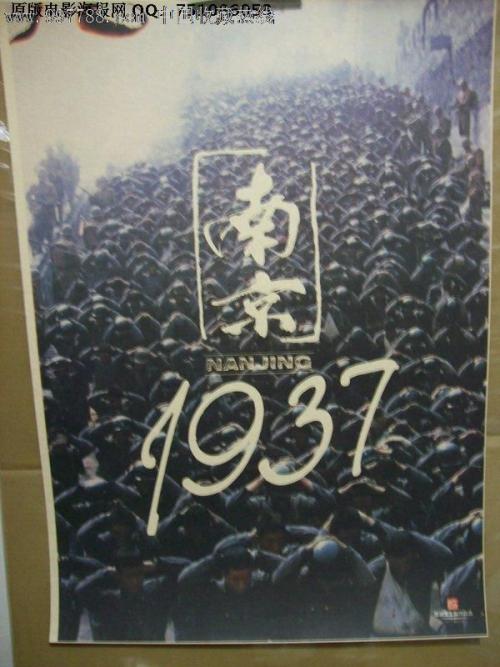 日本筑波国际大学文凭毕业证成绩认证